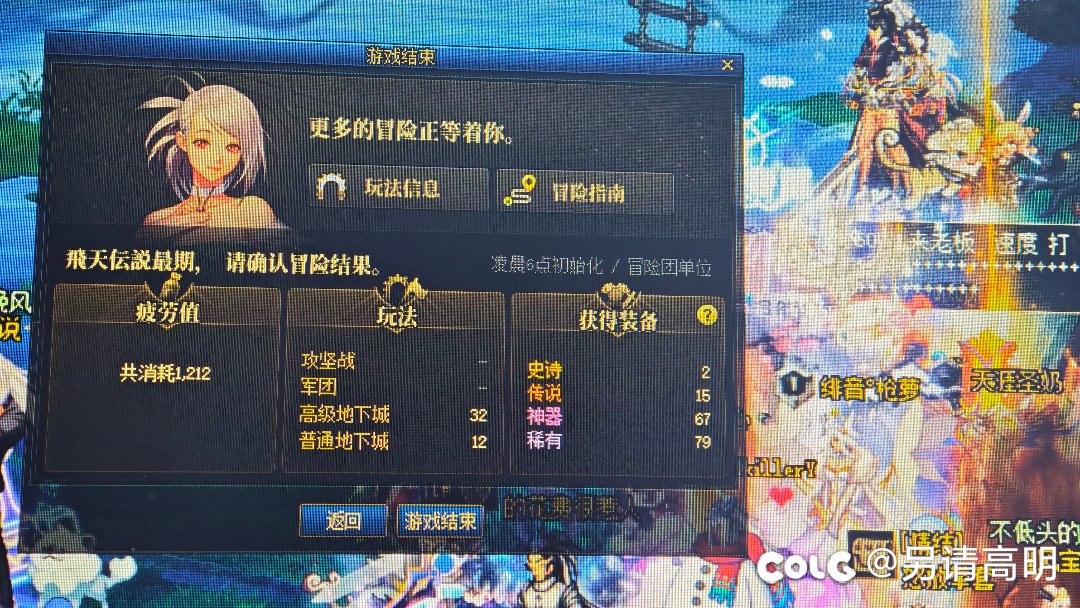 不是这合理吗1
