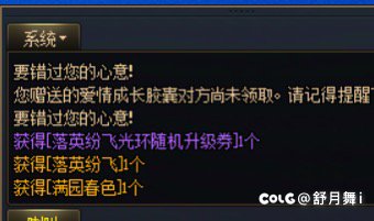 啊？吸吸吸！1