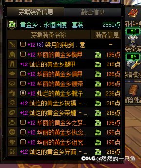 不开罐子这版本怎么玩1