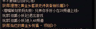 不开罐子这版本怎么玩2