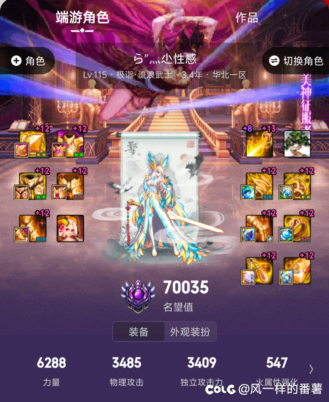 没有太初！！还要继续吗？1