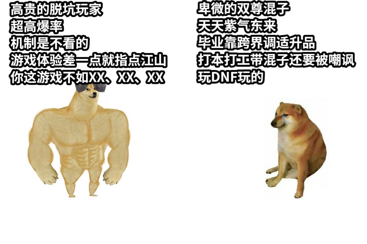 《没有检测》5