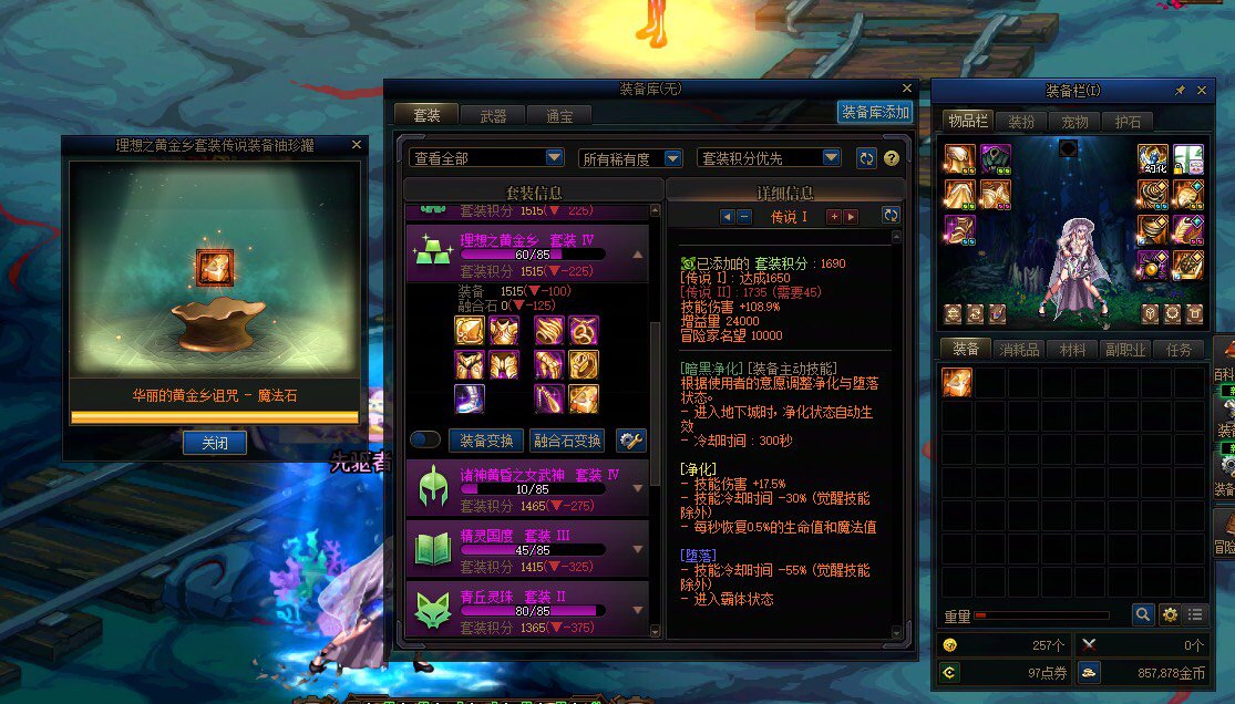 这传说罐子，一开一个不吱声1