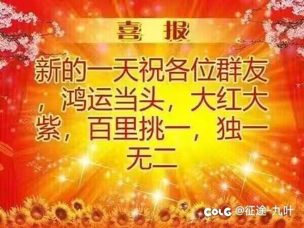 聊一聊一部分人口中所谓恶心的刷图点1