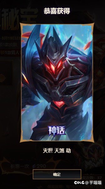 还是TES手感好一点1