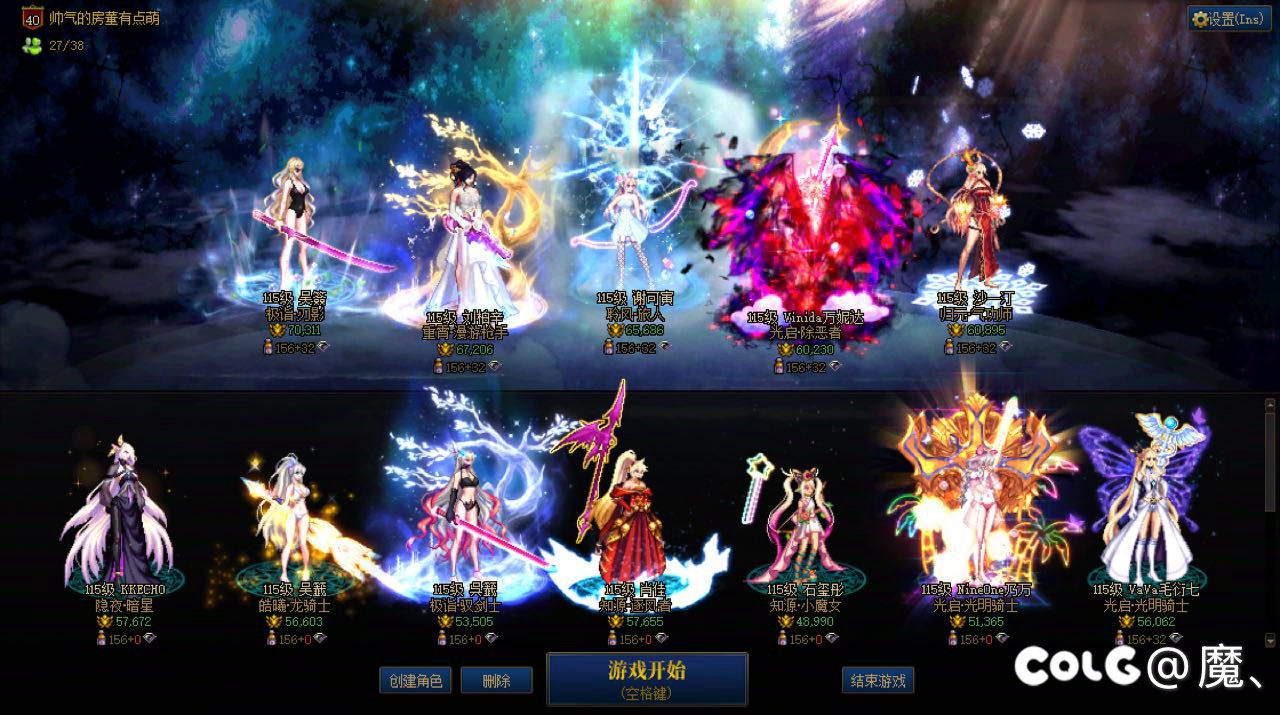 跨1比氪大赛招募（备战人造神）21