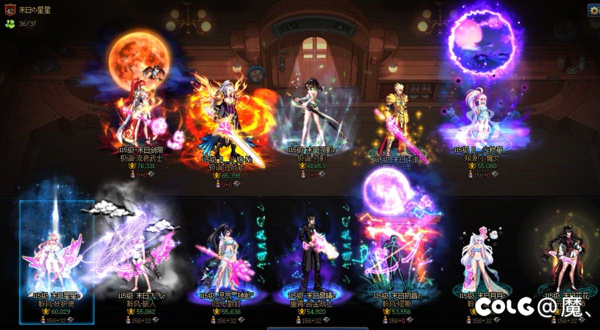 跨1比氪大赛招募（备战人造神）22