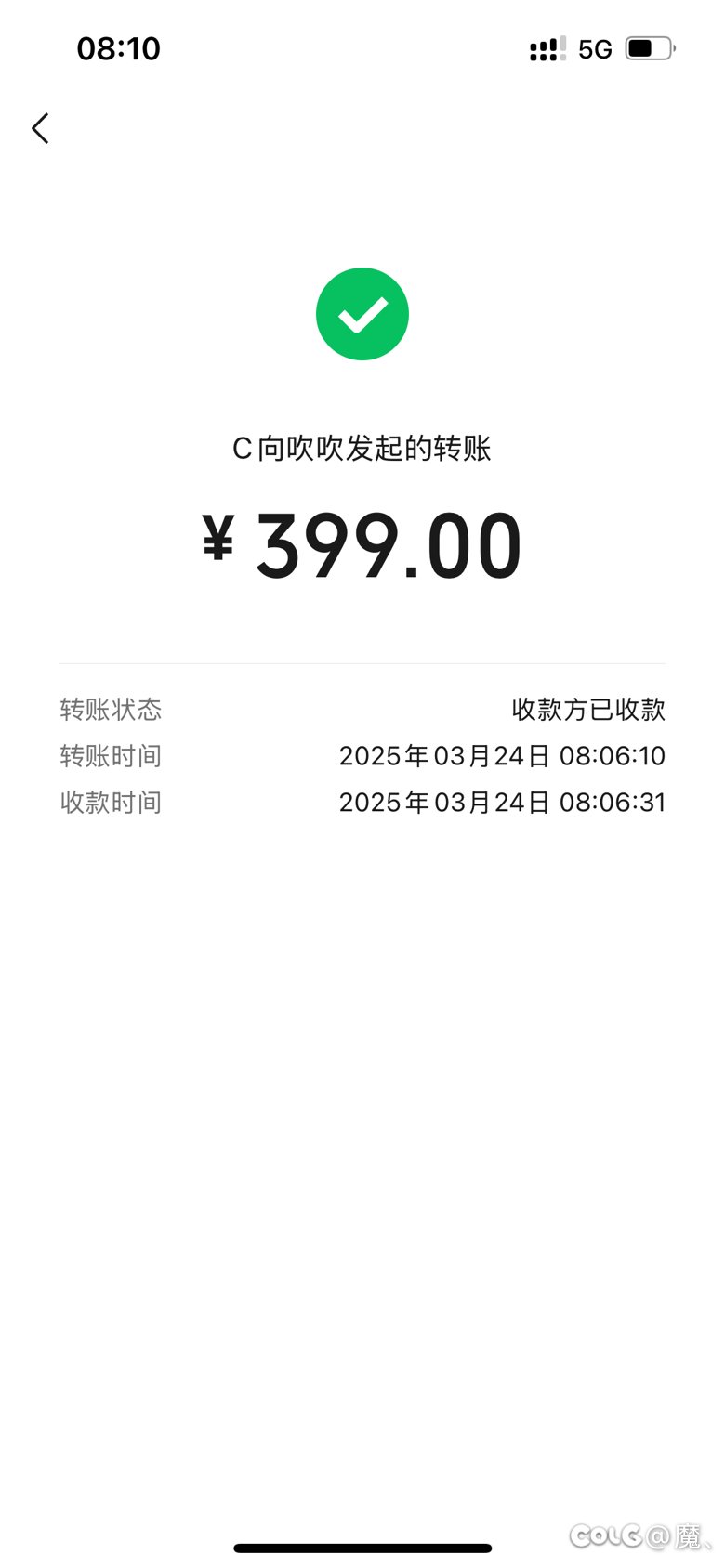 跨1比氪大赛招募（备战人造神）7