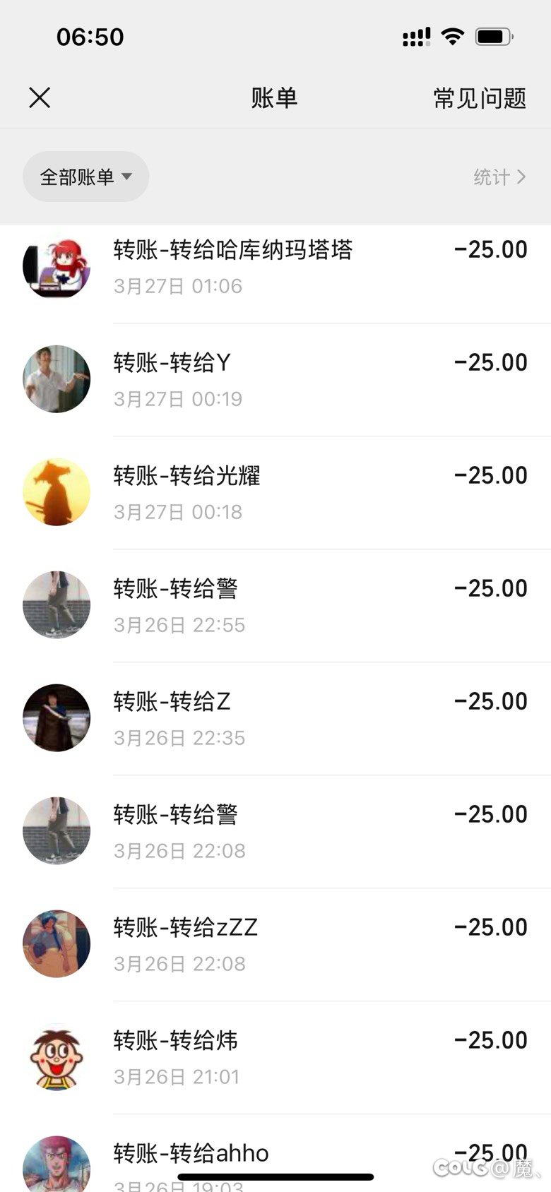 跨1比氪大赛招募（备战人造神）5