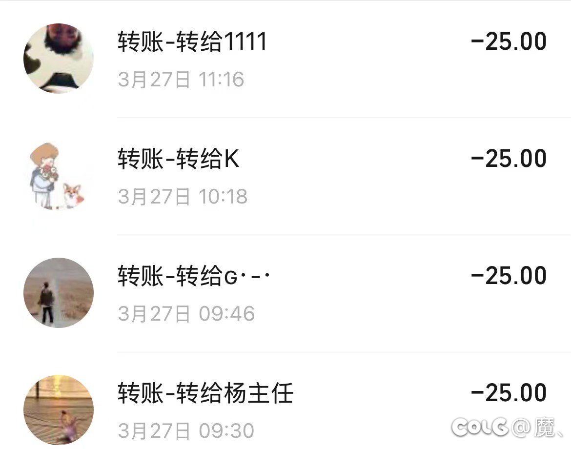 跨1比氪大赛招募（备战人造神）4