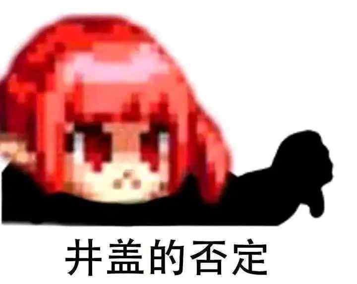 以版本进度的角度猜测无尽妖谱奖励2