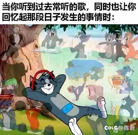 失眠了，听雨1