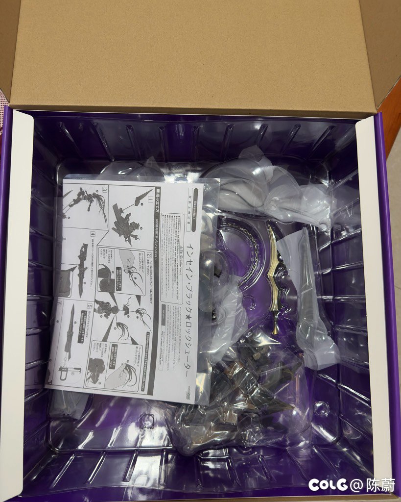 狂化黑岩到手了，拼好了！真的帅！5