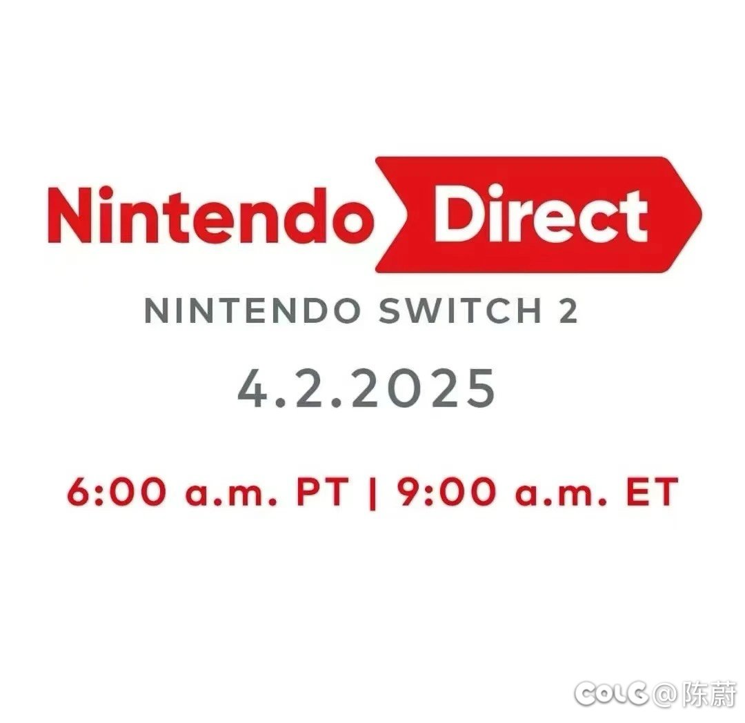 任天堂switch 2直面会1
