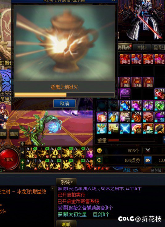 每周罐子出货啦！1
