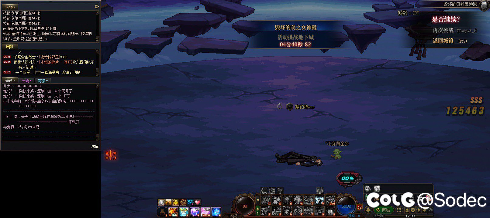 看我这姿势帅不帅，躺着过🧑‍🦼1