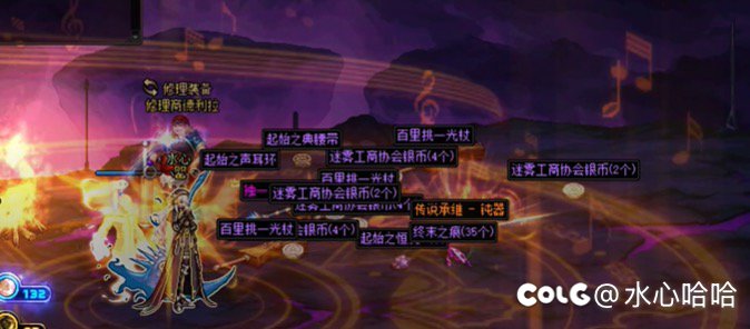 这大深渊可太棒了1