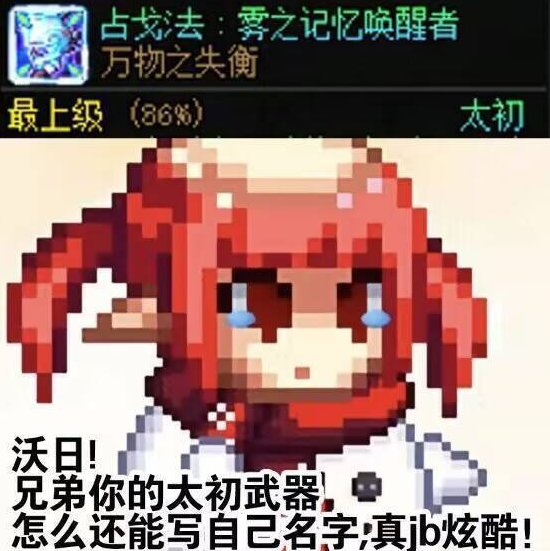 一切尽在不言中3