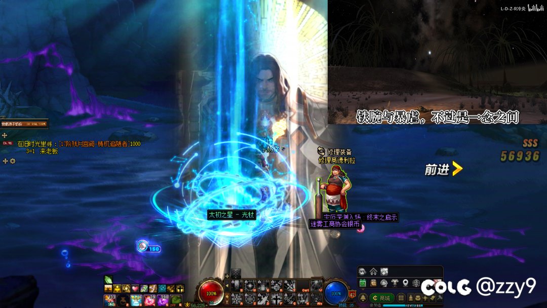 对不住了各位 嘴角压不住了1