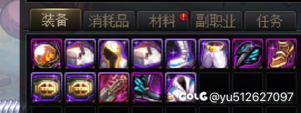 1月16-3月19全勤0太初1