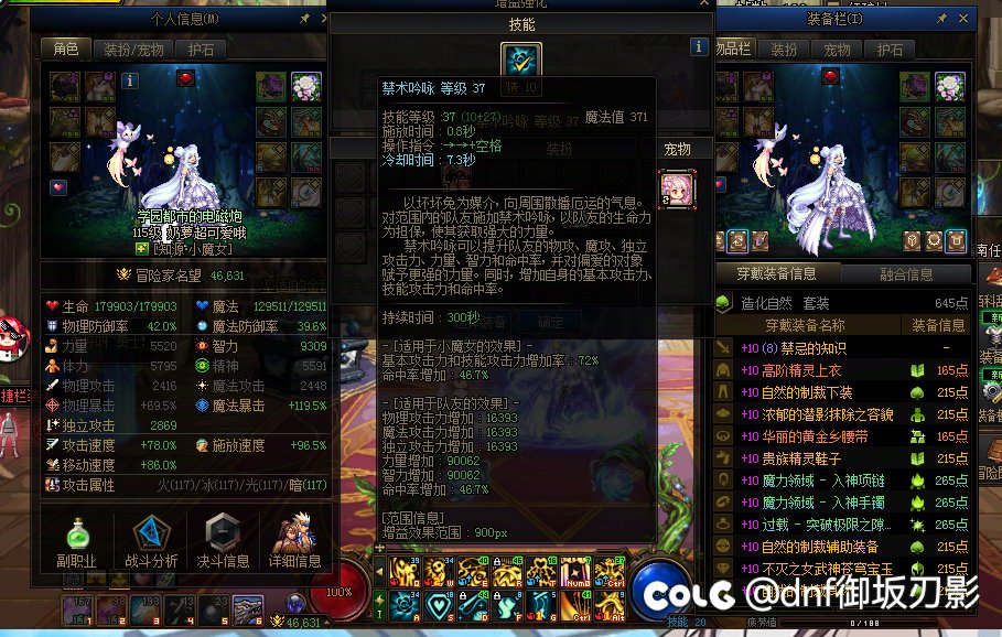 红十可上9333智。红十二可上9941智3