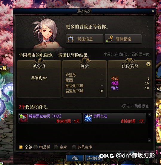 深渊版本哪里不好了？深渊版本那么好。一条疲劳黑点也有一二个ss。1