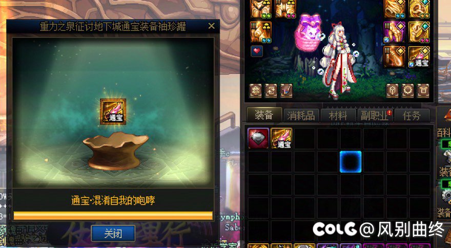 人在无语到极点的时候真的会笑1
