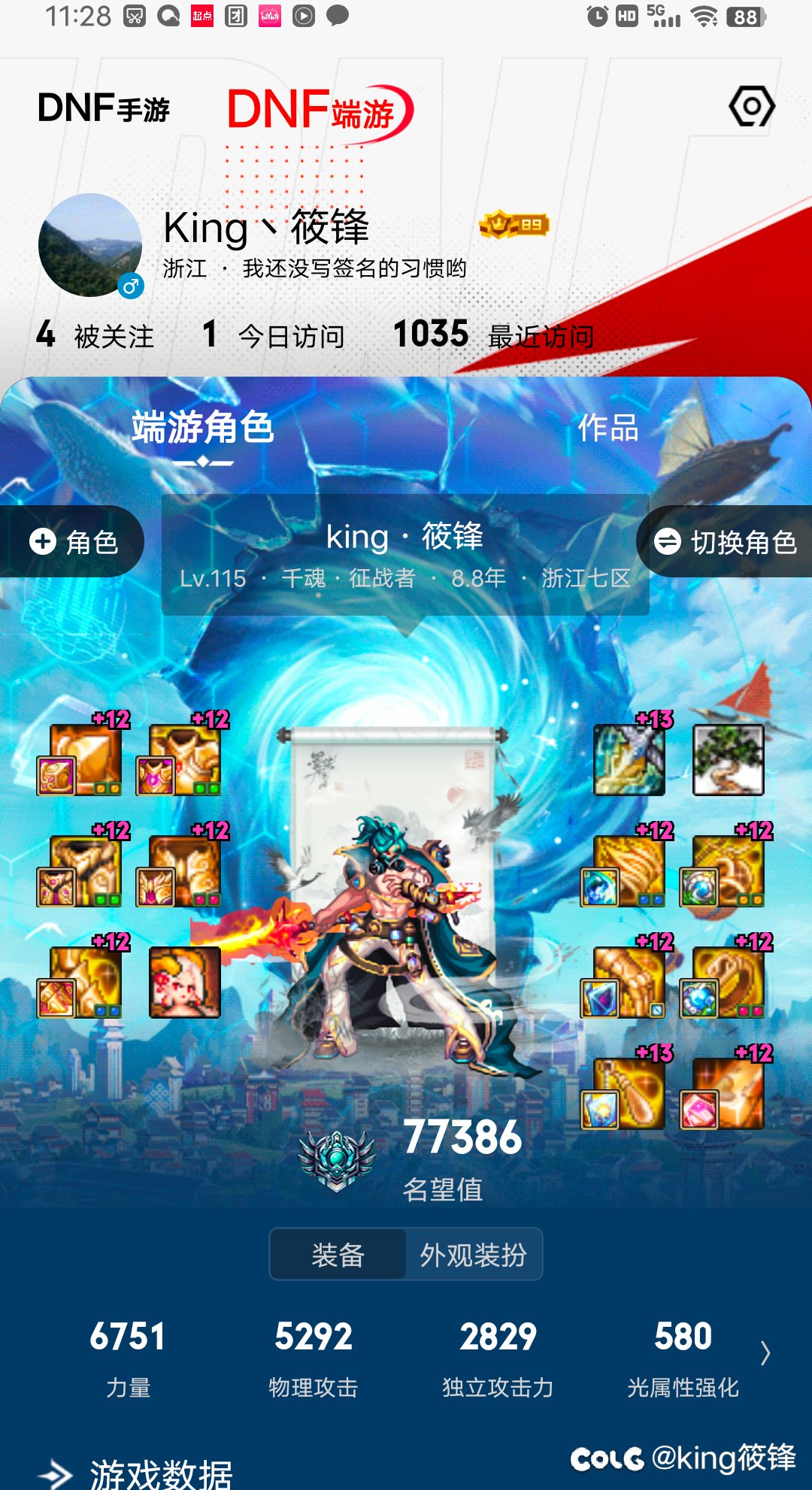 模拟伤害，巴卡尔桩，梦境之塔，哪个更有参考价值？1