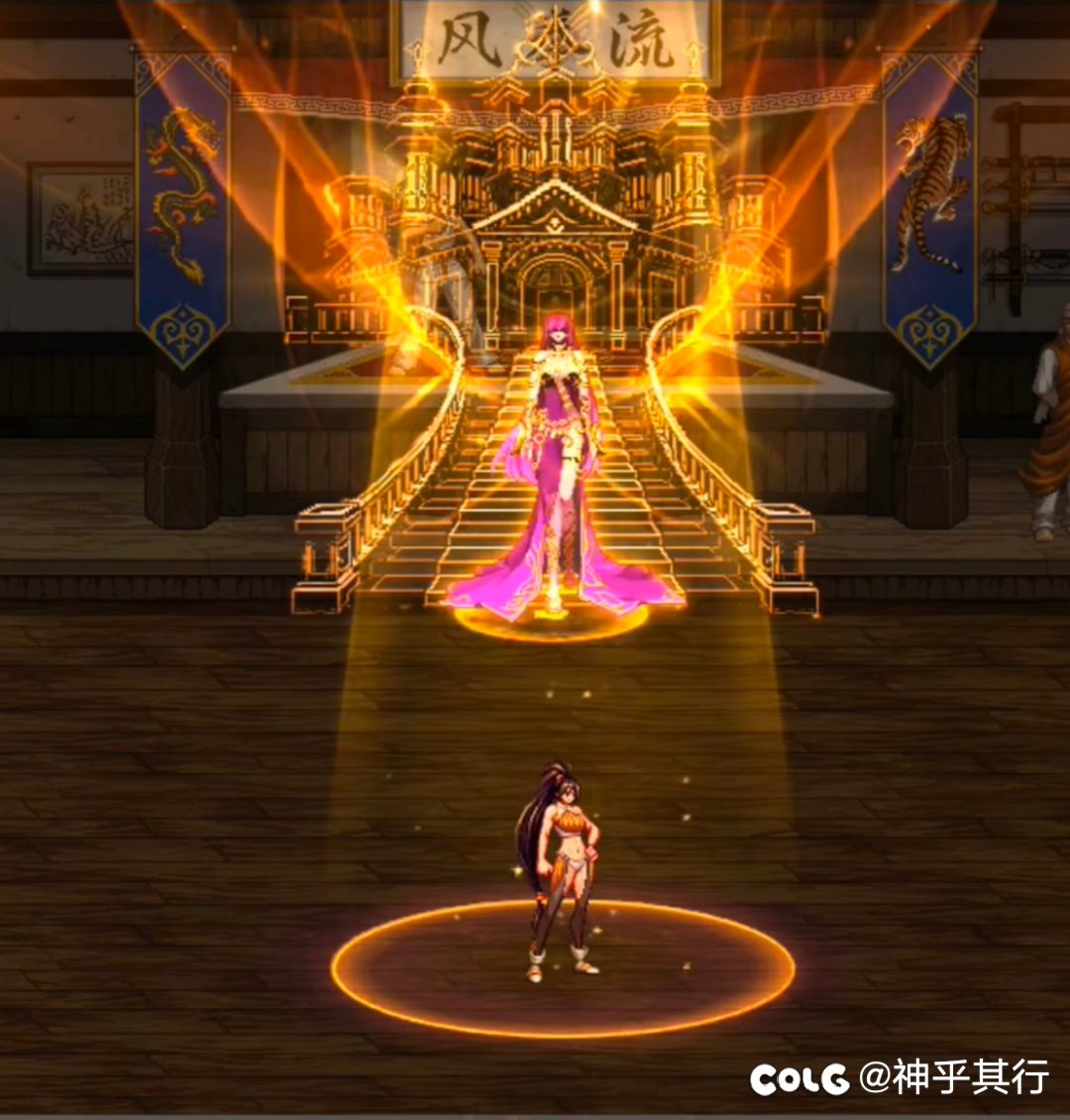 秘宝右槽观测局：秘宝右槽价格估算（美神我要当你的狗！）4