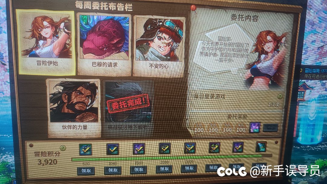 跨一来回归1
