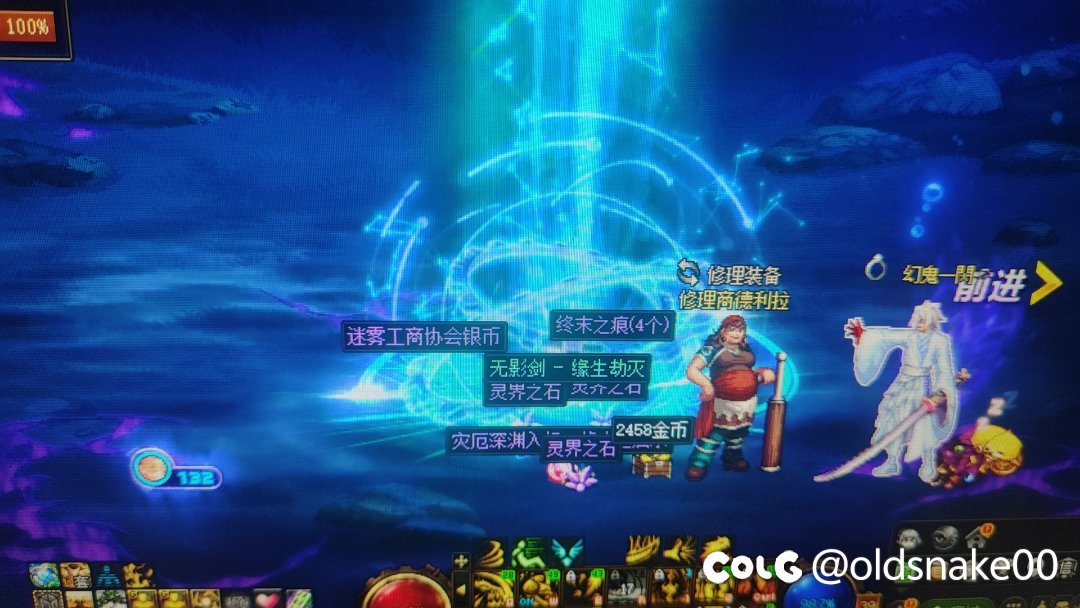 大号身上多出来的五个星辉该怎么分配1