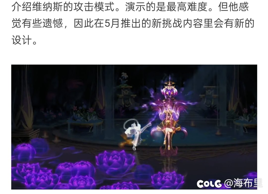 整理一下115级策划笔记的内容6