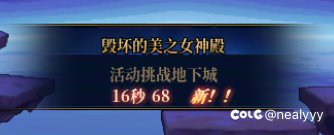 真的一滴都不剩了1