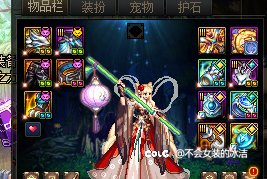奶妈等虚无之魂毕业，代价就是大号拉胯1
