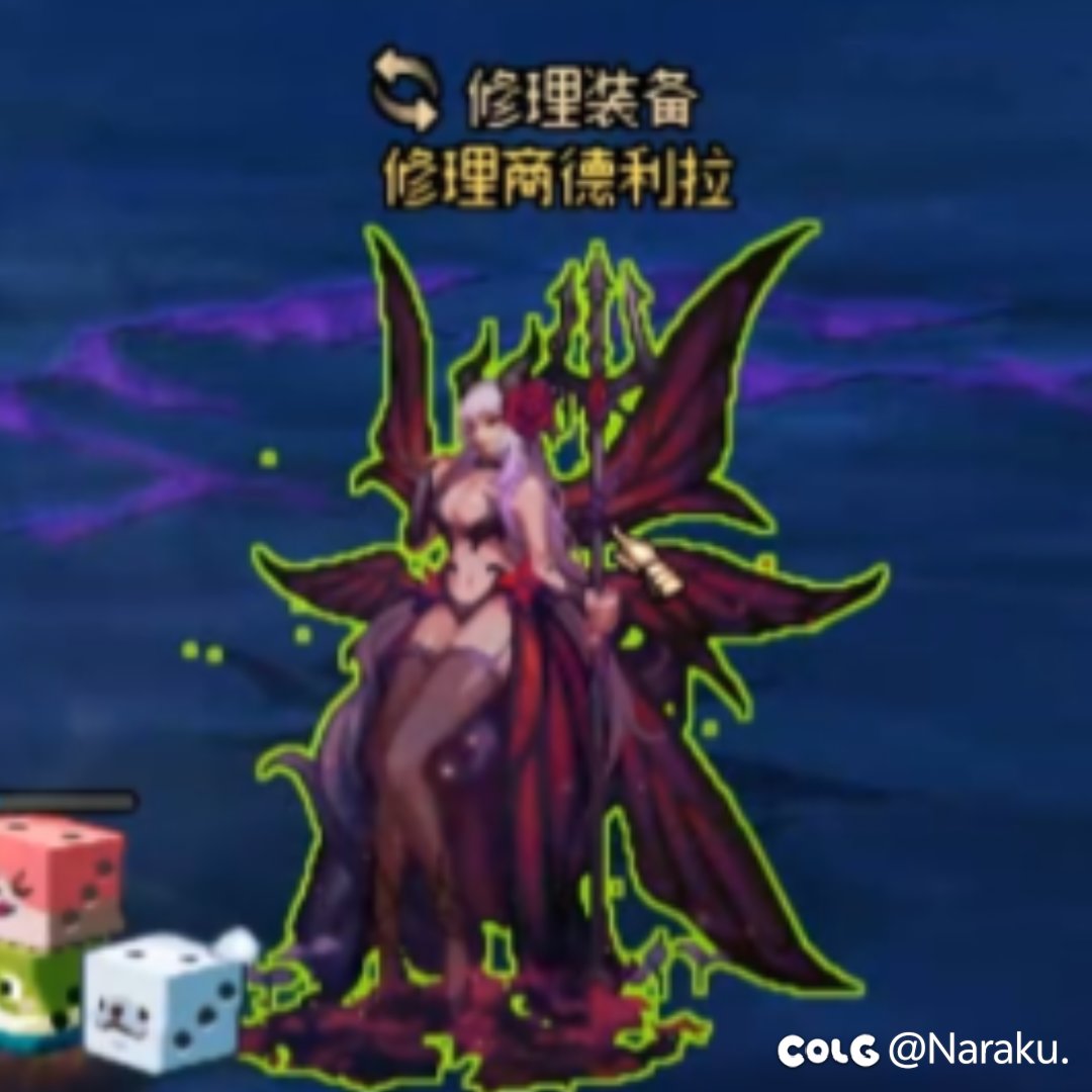 [DNF补丁]修理商改卡密丽安&amp;amp;amp;黑化花姐,含语音 下载地址在简介2