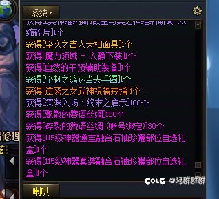 啊这2
