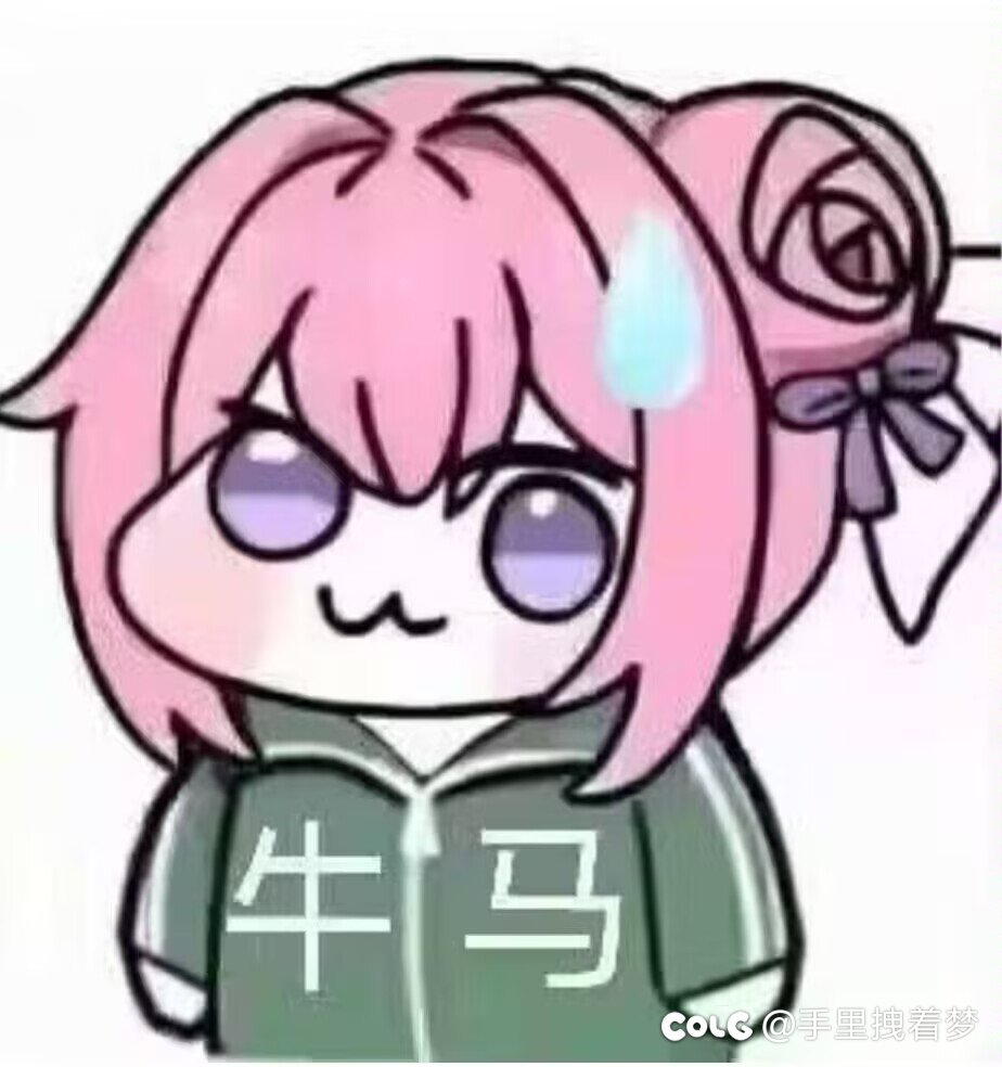 不懂就问2