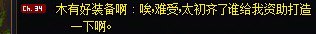 这就是恻画回归爹！1