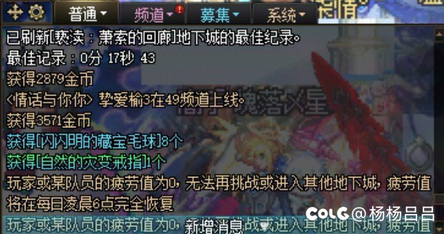 兄弟们出个主意，看看怎么办，头大了。2