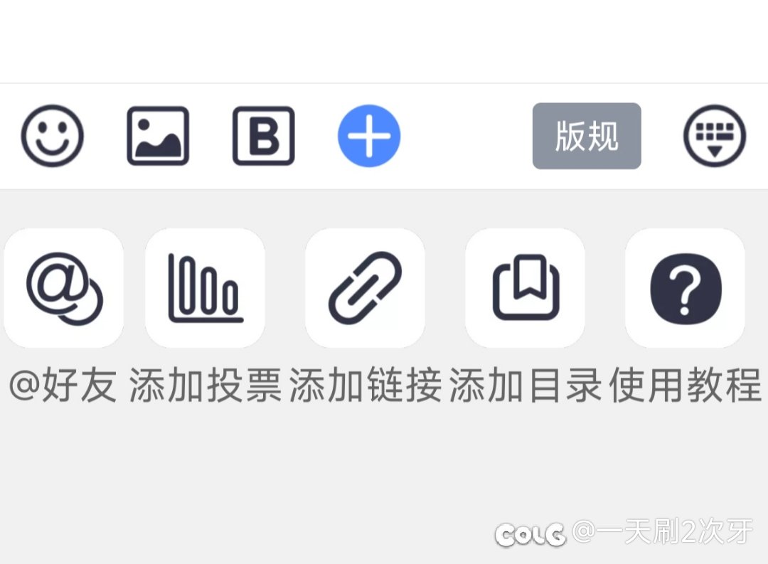 怎么发糖啊，巨大的提升啊1