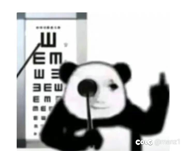 紫神殿1