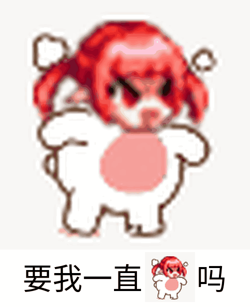 雾神妹妹好小气啊，开了一年多的团本只出过一次矛盾盒子1