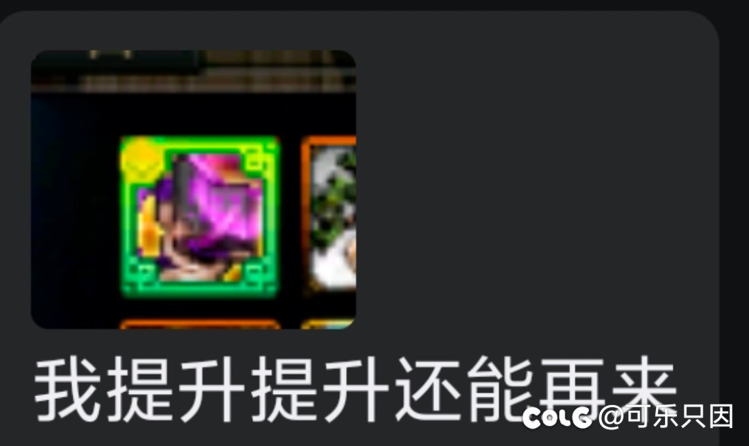 版本初期的竞速比赛1