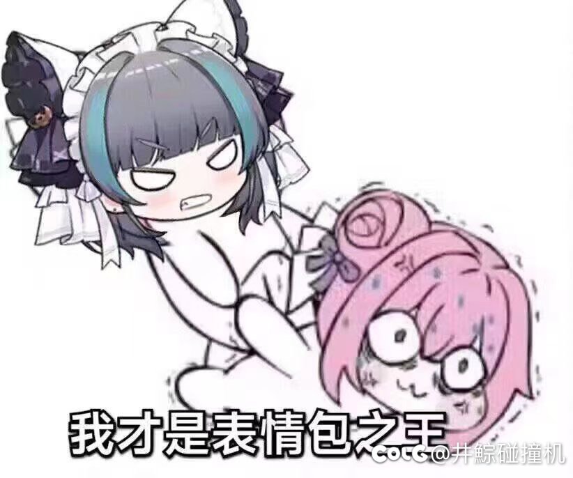 现在买妖气门票纯自用亏不亏1