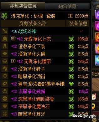 感觉每天上线 5 分钟，完全没期待了2