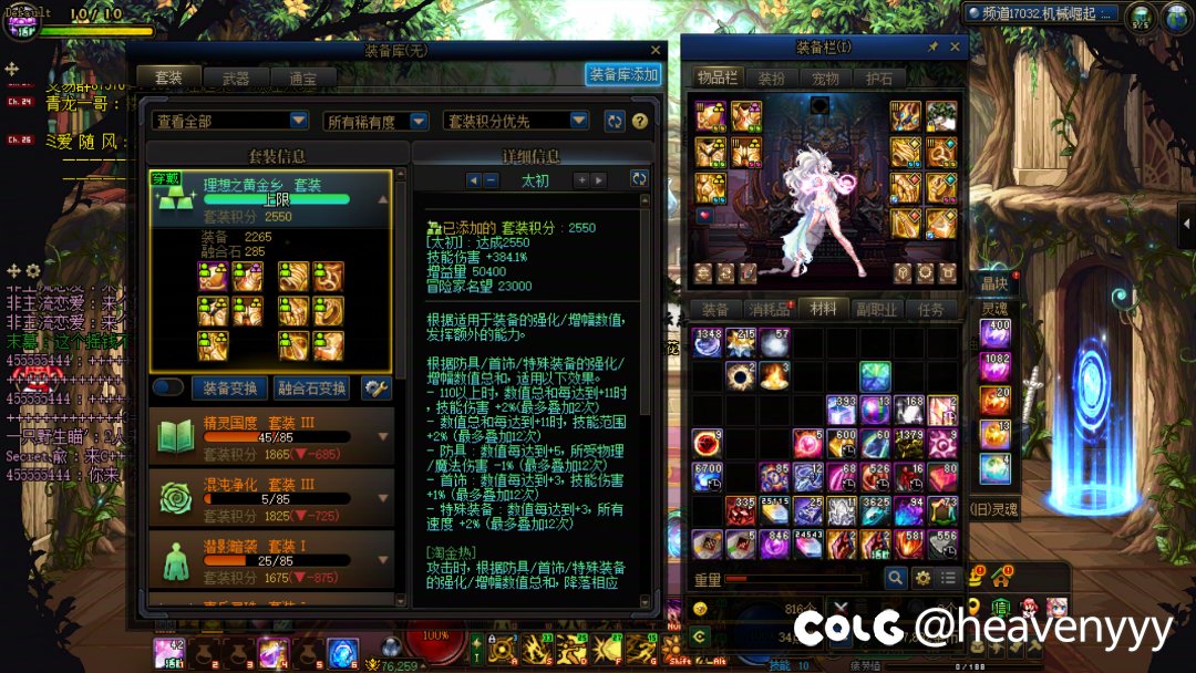 论大号有多黑1