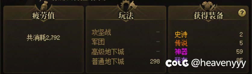 策划你真把我恶心到了1
