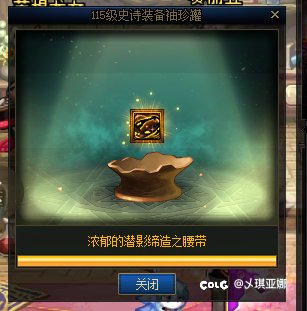 早上好！1