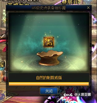 早上好！2
