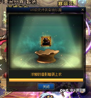 早上好！4